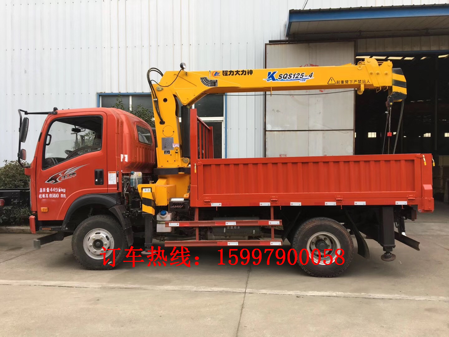 6.3S܇(ch)S(chng)ֱN(xio) 칤S܇(ch)S(chng)҈(bo)r(ji)