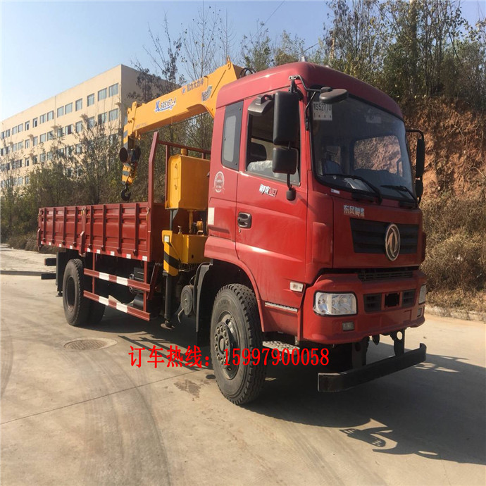 |L(fng)6.3S܇ƶX  3.2-10\(yn)ݔ܇ֱNS