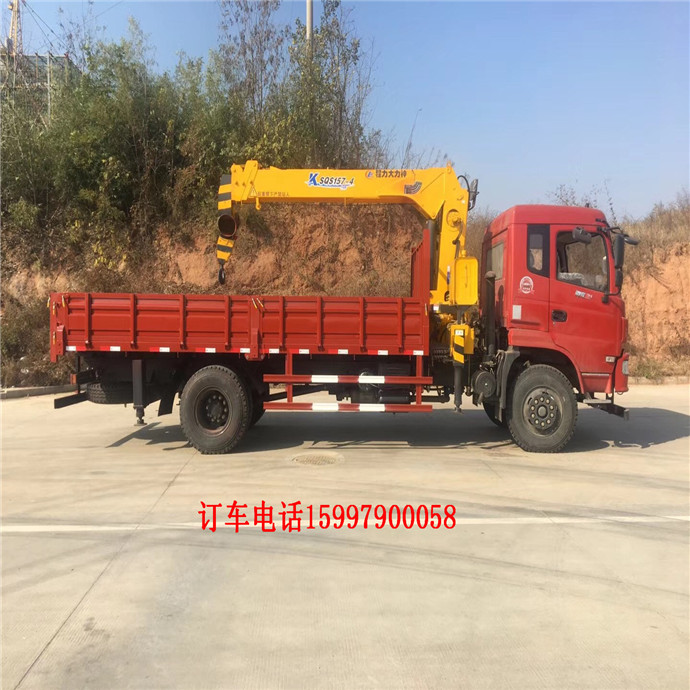 칤6.3S܇ƶX  {\ݔ܇ֱNS