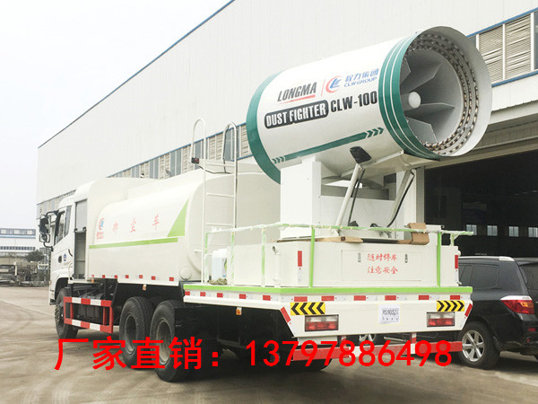 Pɽh|L(fng)145F։m܇(ch)35ׇF܇(ch)(yng)