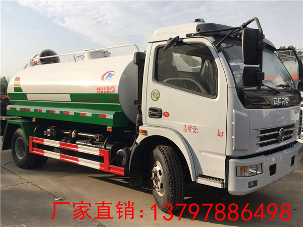 ٸοh։m܇(ch)u(mi)6։m܇(ch)		