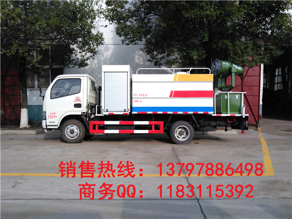 ˷h(yng)։m܇һ_4։m܇		