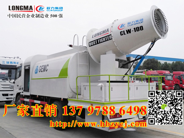 YԴh։m܇13\СS๦։m܇