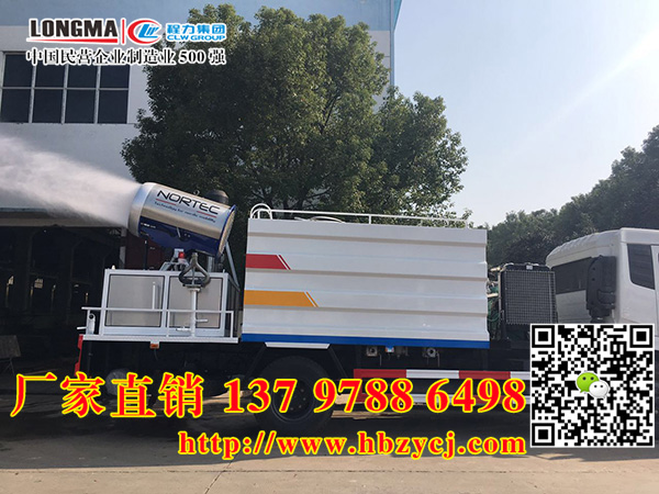 Jυ^(q)Sm܇20L(fng)ʽFC(j)r		