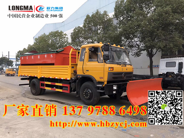 Ӗ|^WУóѩ܇2גѩLrS