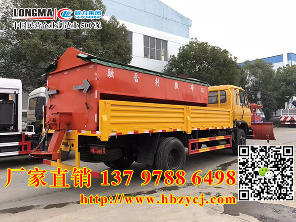 Ӗ|^WУóѩ܇2גѩLr{rR