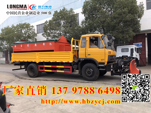 Ӗ|^WУóѩ܇2גѩLrЈr