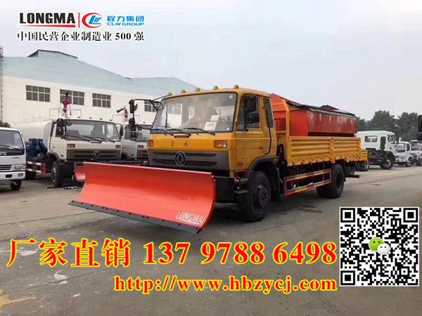 Ӗ|^WУóѩ܇2גѩLrSl