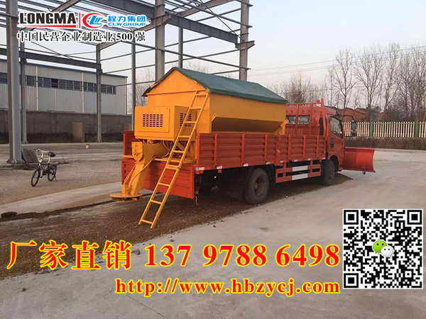 ƽ^(q)ϴ܇bѩLѩ܇uSҹ(yng)