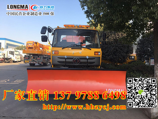 ^ϴ܇bѩL3.5גѩLSYӍ