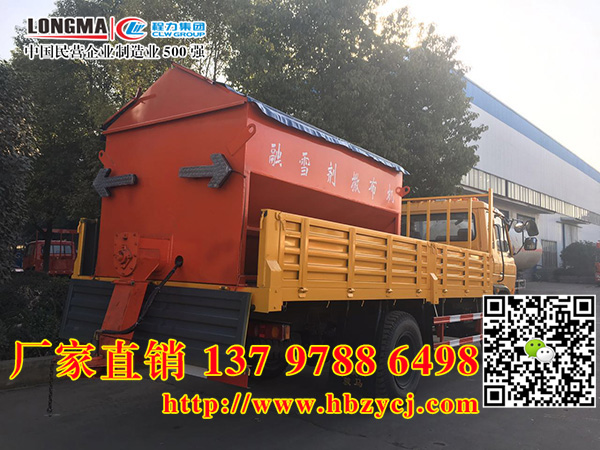 ?xn)|^(q)W(xu)Уóѩ܇2גѩLr(ji)񹩑(yng)