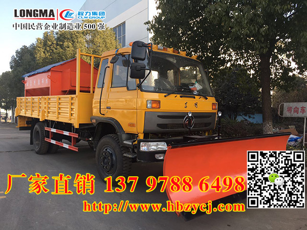 Zˮh๦Pѩ܇ѩ܇aSЈ