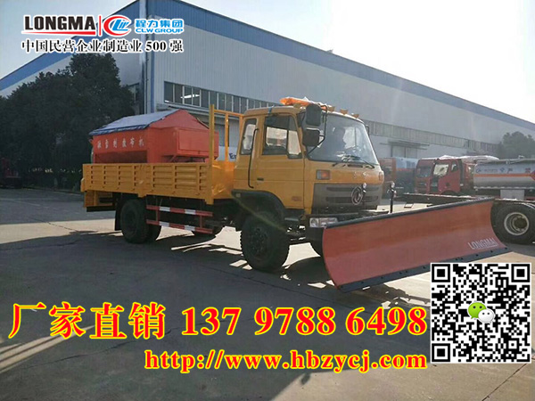 RRС^(q)Сͳѩ܇2גѩLu