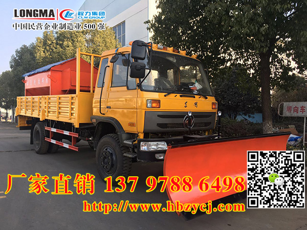 ƽ^ϴ܇bѩLѩ܇uļҺ