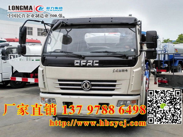 c^(q)LʽسmFڙC		8h(hun)l(wi)։m܇r		