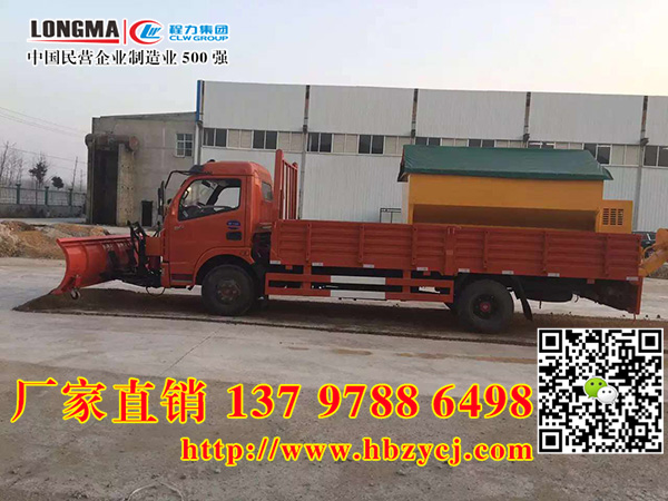 ?xn)|^(q)W(xu)У(zhun)óѩ܇(ch)2גѩLr(ji)