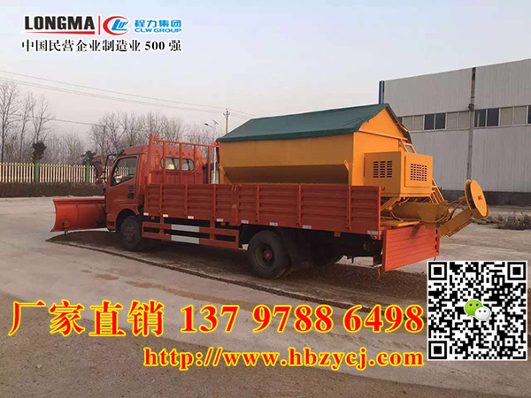 S_(ti)^(q)ˮ܇bѩP3ѩPr(ji) DƬl(f)