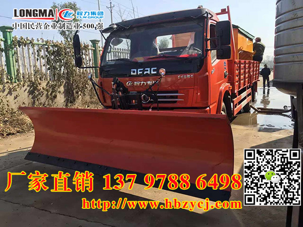 ӼpͳѩO3גѩLrÿՈr