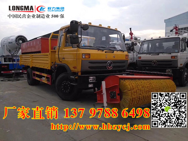 Ӗ|^WУóѩ܇2גѩLr{rϢ