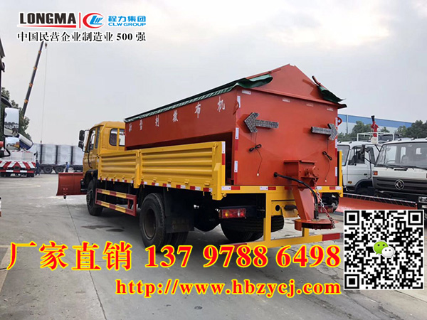 ǿh๦ѩP2גѩLXЈ(chng)(bo)r(ji)