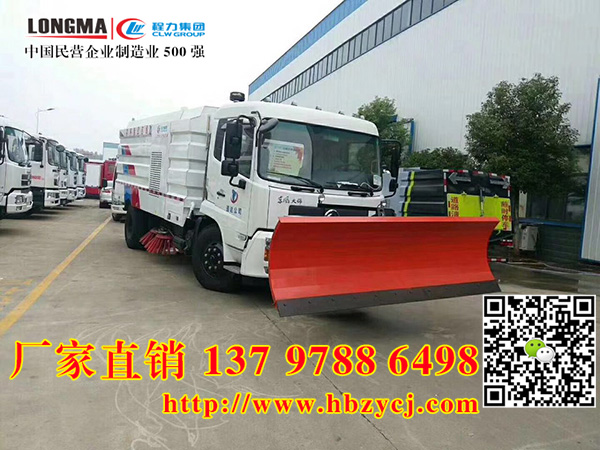 h๦ܳѩ܇3.5גѩLX;