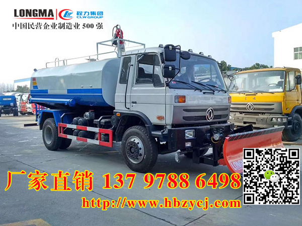 ķ_^WУóѩ܇3.5גѩLr DƬaS