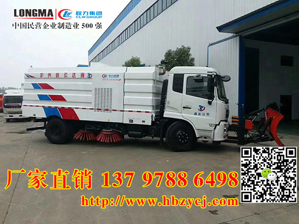 Ӗ|^WУóѩ܇2גѩLrX