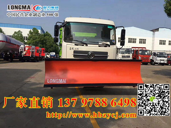 Ӗ|^WУóѩ܇2גѩLrN