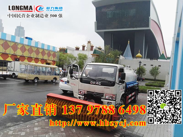 Ӗ|^WУóѩ܇2גѩLr]