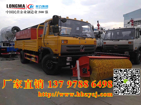 |ޅ^·ѩ܇2.5גѩ܇aS҃rλ