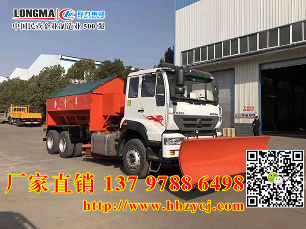 ߅rСͳѩO(sh)2גѩLS(chng)ҶX(qin)