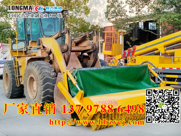 ƽ^(q)ϴ܇bѩLѩ܇uô