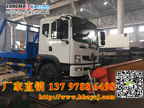 ӱ^(q)|L(fng)\ѩ܇(ch)2גѩLa(chn)Sr(ji)