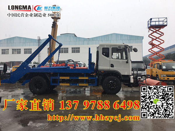 ꖿh2.5׳ѩP2ѩPrļI