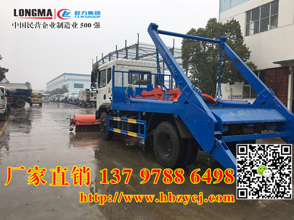 ƽ^ϴ܇bѩLѩ܇uÿՈr