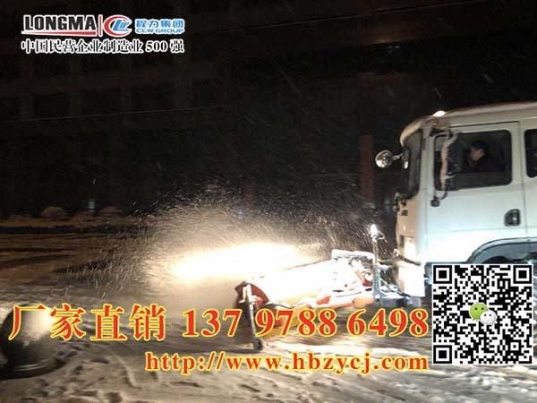 鶴h2גѩLˢѩ܇aSа