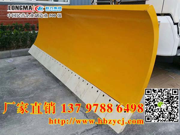 ƽ^(q)ϴ܇bѩLѩ܇uļ