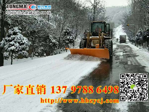 S_^ˮ܇bѩP3ѩPr DƬļ