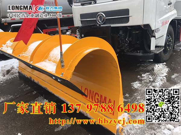 ܴ΅^๦ѩ܇3גѩLXI