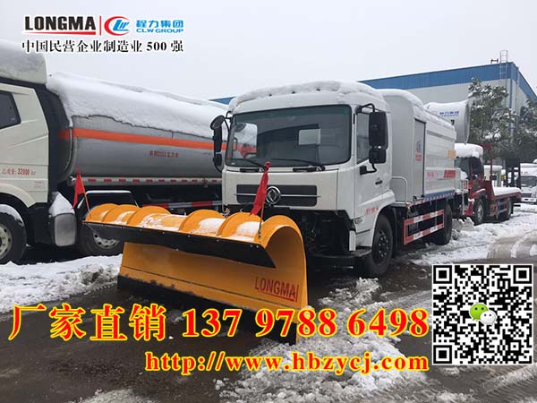 ںгѩOaS3.5גѩLS¶u