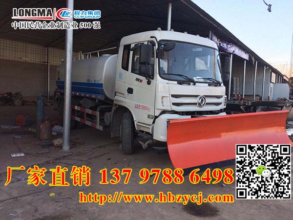 ƽ^(q)ϴ܇bѩLѩ܇uN