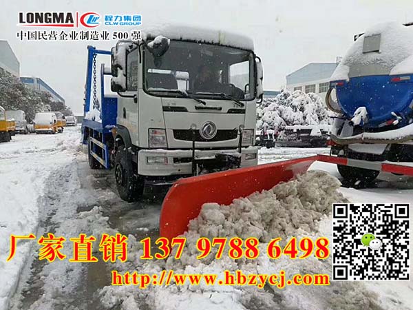 ^܇bѩP3גѩ܇aSÿՈr