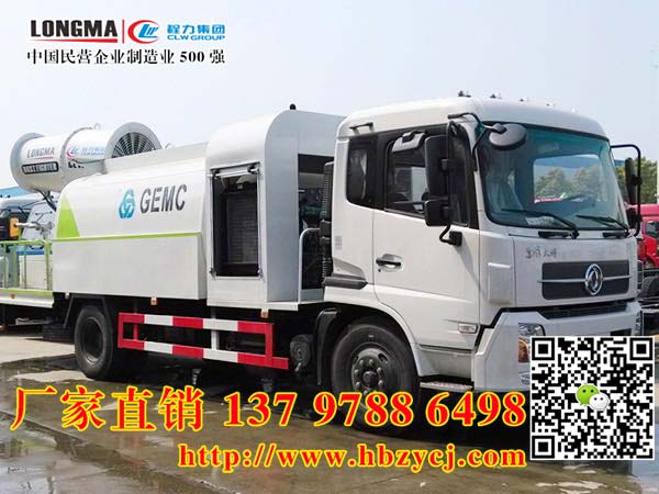 V|ʡ|L(fng)153։m܇ĺ