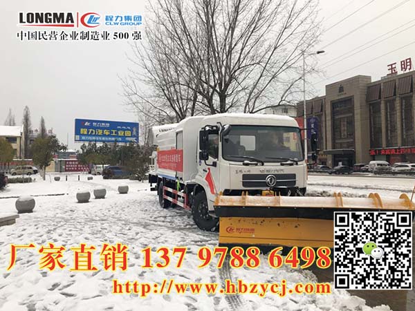 Ehѩ܇3.5גѩLr DƬSҹ