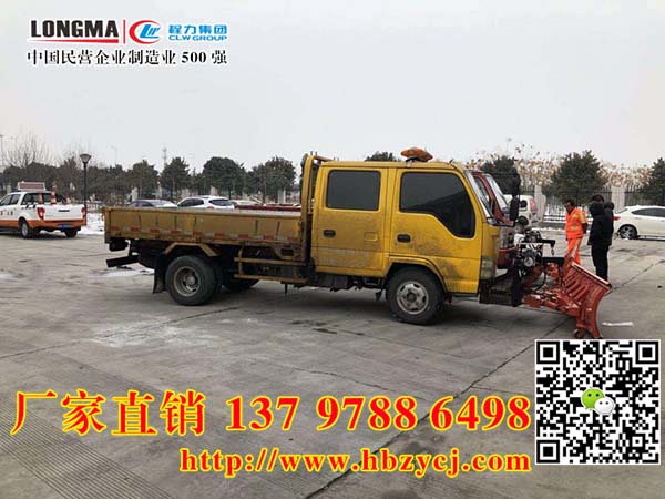 վǰ^๦ѩ܇2גѩLrYӍ