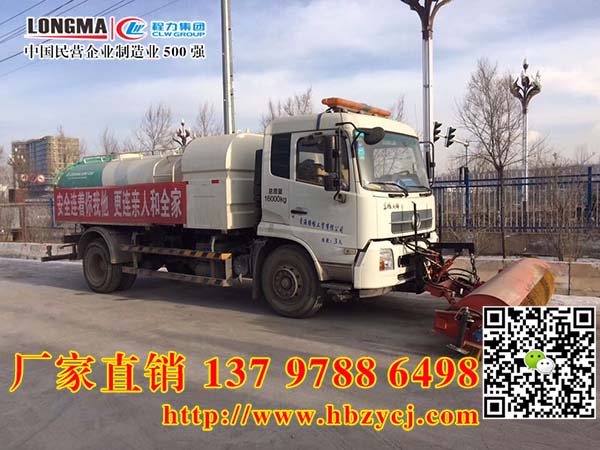 ͨܿhѩ܇3גѩLr DƬļI