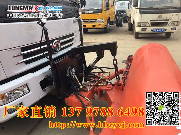 Ӗ|^WУóѩ܇2גѩLrЈr