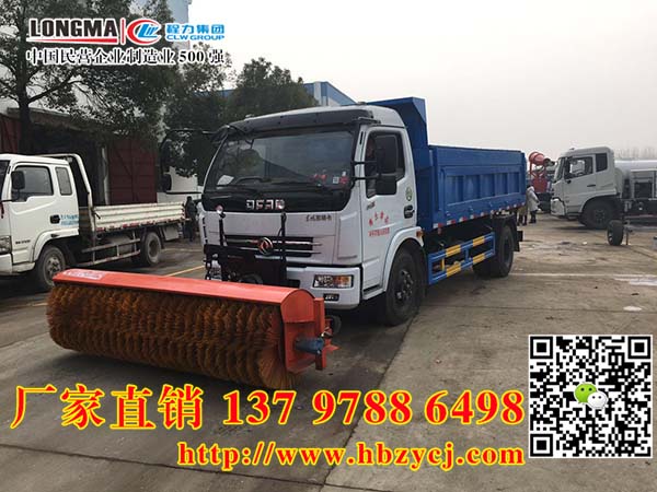 Ӗ|^WУóѩ܇2גѩLrÿՈr