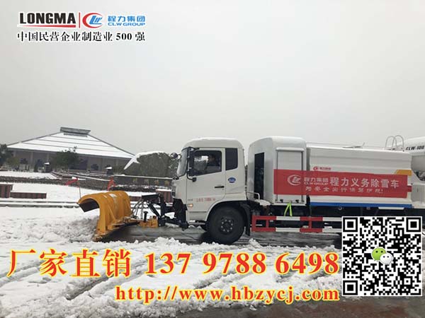 T^υ^܇bѩL3גѩ܇rSҹ