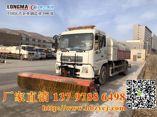 \Ӆ^3גѩLˢ2.5גѩLX{rR